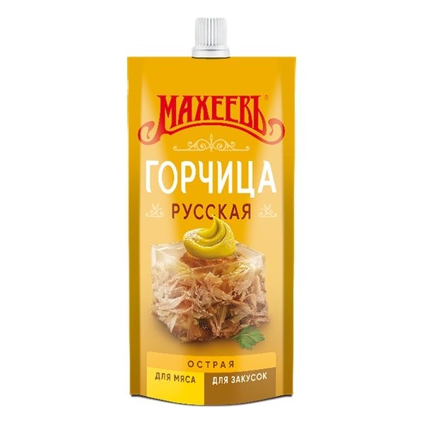 Горчица Махеевъ «Русская»